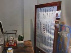 -甜心闲生传统手工冰粉(奎星楼店)