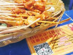 -马路边边串串香(双井直营店)