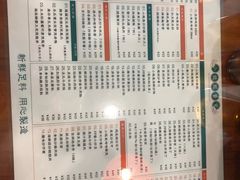 -小龍鳳餐室(番禺路店)