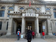 -旅顺博物馆