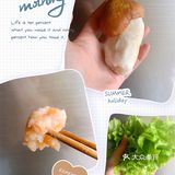 返工自制便当🍱｜10分钟搞定减脂奢华餐