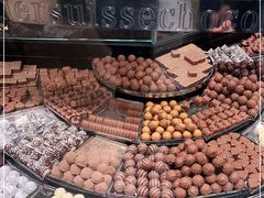 -Laderach 莱德拉(上海环贸iapm店)