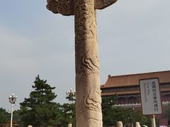 -天安门广场