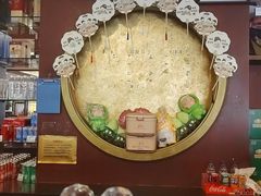 -同和居(月坛店)
