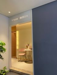 点击看大图 -苑苑vbeauty科技美容SPA