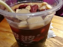 -八婆婆烧仙草(曾厝垵店)