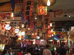 -平成屋·午肴夜酒(四川北路店)