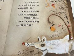 -湖南省少年儿童图书馆