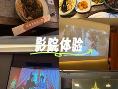-和子足浴SPA会馆(东方之门店)