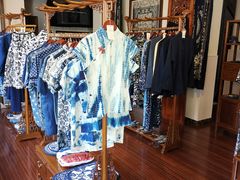 -中国蓝印花布馆