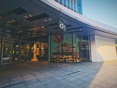 门面-Laderach 莱德拉(上海环贸iapm店)