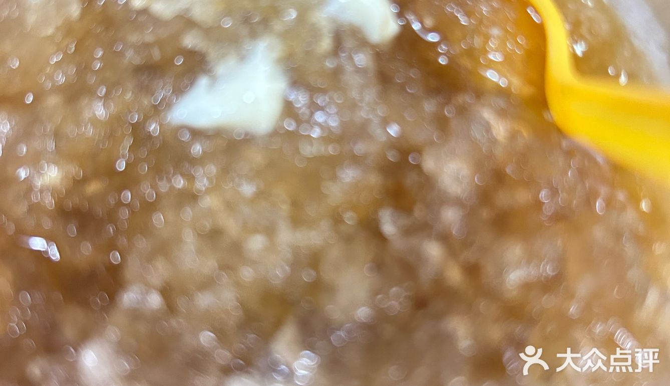 石灰石烧鸡公全是科技味道