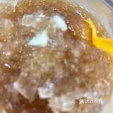 石灰石烧鸡公全是科技味道
