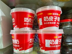 -味多美蛋糕(洋桥店)