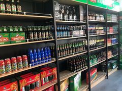 -青岛啤酒旗舰店(NO.001店)