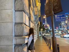 -上海和平饭店 Fairmont Peace Hotel