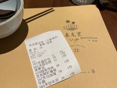 -来龙里 精致 东南亚餐室(万象城店)