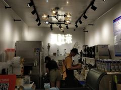 -夏叶茶(大光明店)