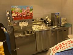 -DQ·蛋糕·冰淇淋(湖景东路店)