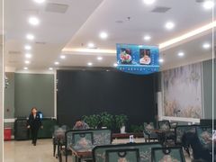 大堂-保定会馆(红旗大街店)
