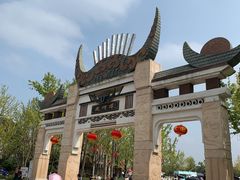 -天河潭旅游度假区