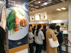 -宜家·瑞典风味餐厅(北京西红门店)