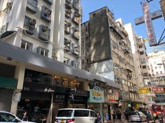 -义顺牛奶公司(庇利金街店)