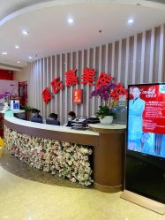 -云南吴氏嘉美医疗美容医院