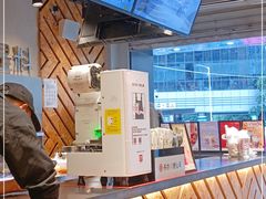 -书亦烧仙草(锦艺城店)