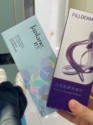 -杭州奥拉克医疗美容门诊部