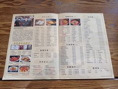 -茂盛小吃(蓝田店)