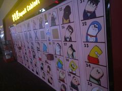 -万达影城(金牛万达广场激光IMAX店)