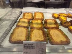 -PAPER STONE BAKERY(天环店)