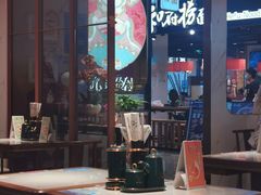 -松鹤楼面馆(飞州国际广场店)