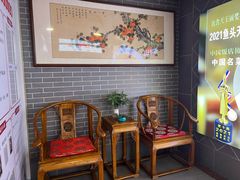 -老德州四合院·德州菜(天衢路店)