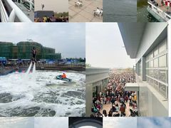 -泰达航母主题公园