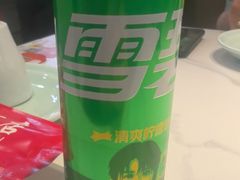 -蜀阳餐厅·金牌水煮鱼