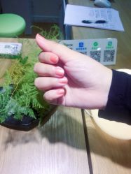 猫眼-森日式美甲沙龙MORI NAIL总店