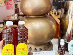 -陳仔(北京路店)
