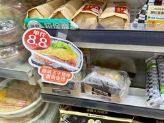 -全家便利店(梅园路店)