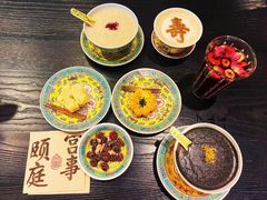 -宫事颐庭·老佛爷贵寿下午茶(颐和园店)