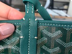 -GOYARD(恒隆广场店)