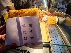 -正宁路小吃夜市