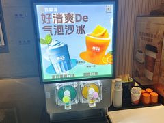 -东吴水韵(吴中店)