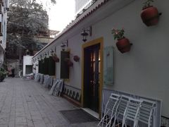 -Carmen卡门西班牙餐厅