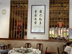 -丰尔粥食·粥底火锅(大良总店)