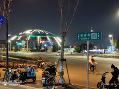 -岗子村(地铁站)
