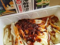 鲜湿真空开盒即食凉皮-清真盛志望麻酱酿皮·非遗老字号