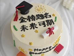 -洛雅艾思·生日蛋糕商务茶歇甜品台(北京店)