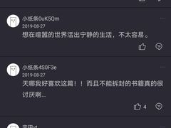 -味多美蛋糕(阜成门店)